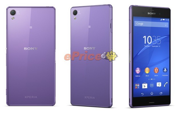 Sony  Xperia Z3 Purple Diamond Edition (
