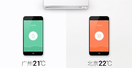 Meizu  M1 (M1 mini), Flyme OS 4.2   Connected