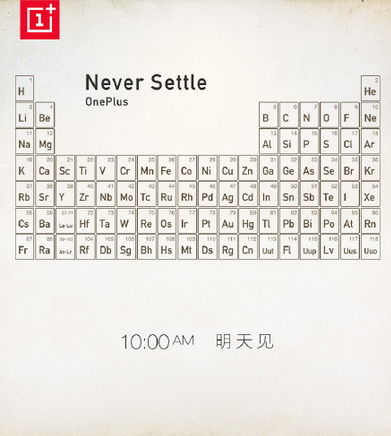 OnePlus      One?