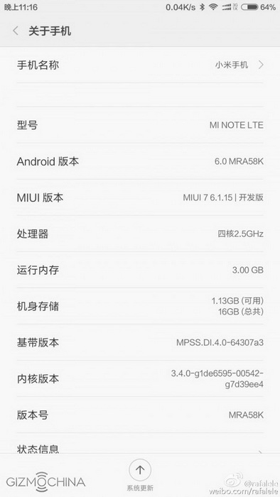 Xiaomi Mi Note: - MIUI 7  Android Marshmallow 
