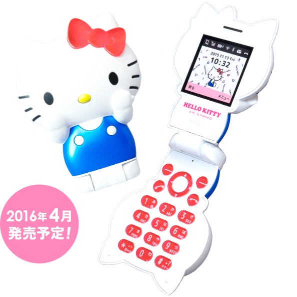 OLA Hello Kitty Figurine KT-01   -