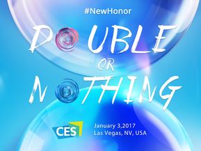  CES 2017