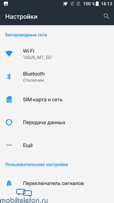 OnePlus 3  3T  Oxygen OS 4.0.1  Android 7.0 Nougat