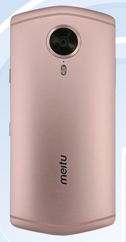  Meitu T8:   12-  Dual Pixel  OIS