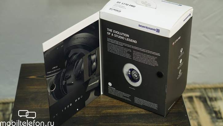  Beyerdynamic DT 1770 Pro