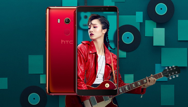  HTC U11 EYEs  -      Edge Sense