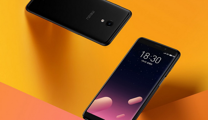  Meizu M6s     Exynos  Super mBack