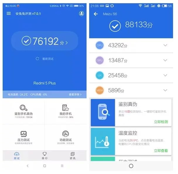 Exynos 7872  Meizu M6s    Snapdragon 630