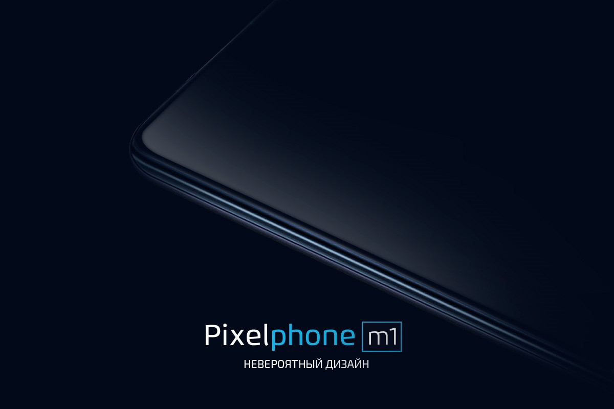 : Pixelphone      ,  M1  