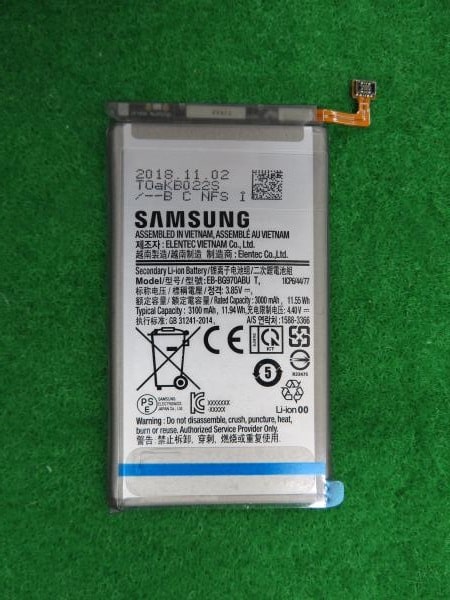   Samsung Galaxy S10 Lite () 