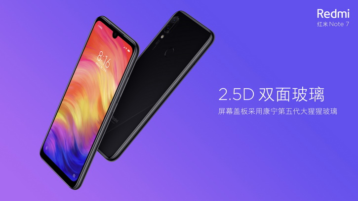 - Redmi Note 7