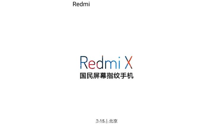 Redmi   Redmi X  :    Snapdragon 855?