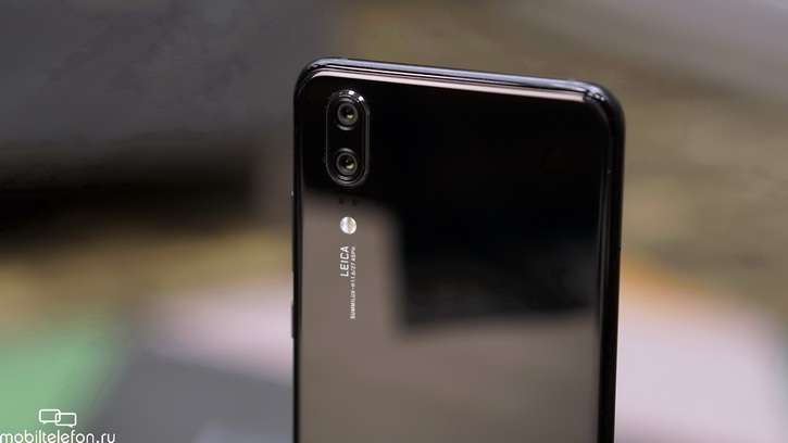  Huawei P20