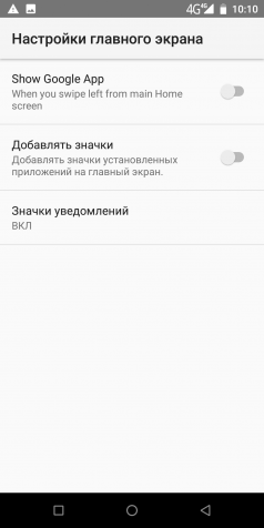 Обзор Oukitel K7 с 10 000 мАч: 307 грамм для долгой работы