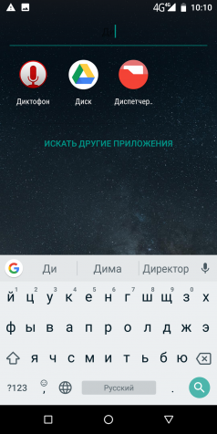 Обзор Oukitel K7 с 10 000 мАч: 307 грамм для долгой работы