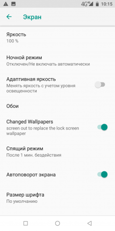 Обзор Oukitel K7 с 10 000 мАч: 307 грамм для долгой работы