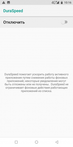 Обзор Oukitel K7 с 10 000 мАч: 307 грамм для долгой работы