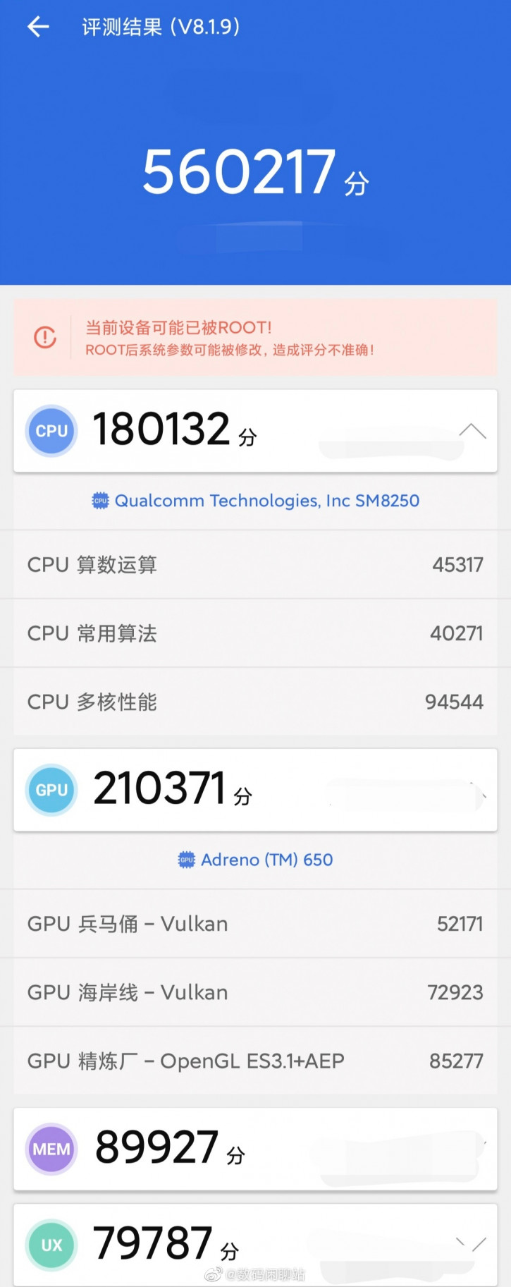Xiaomi Mi 10: новые подробности на фото