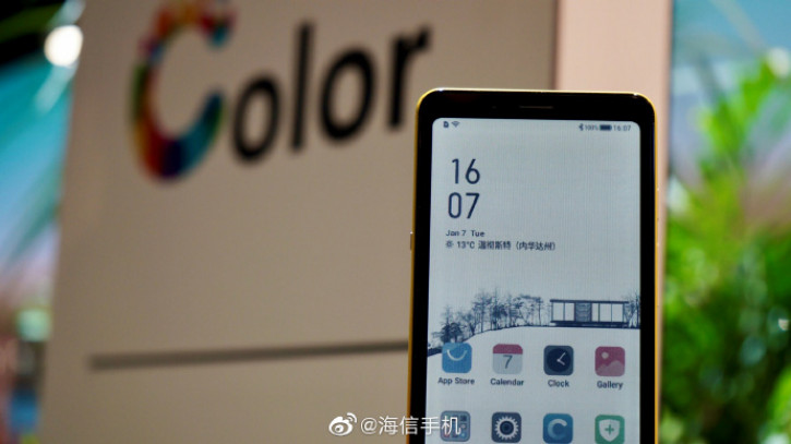 Hisense Color        E-Ink