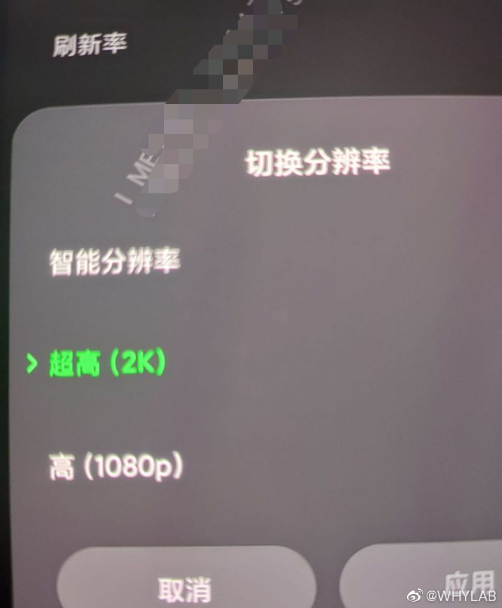     Xiaomi Black Shark 3 