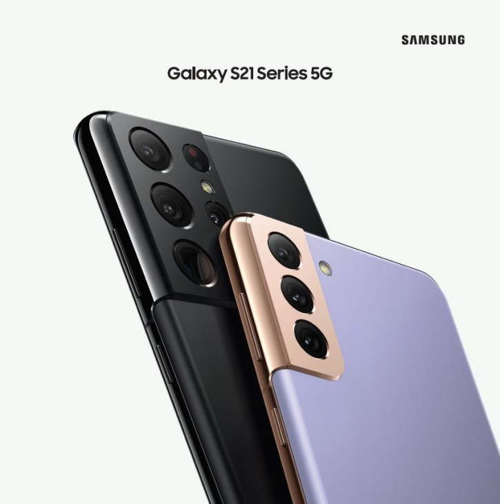     Samsung Galaxy S21  Galaxy S21 Ultra