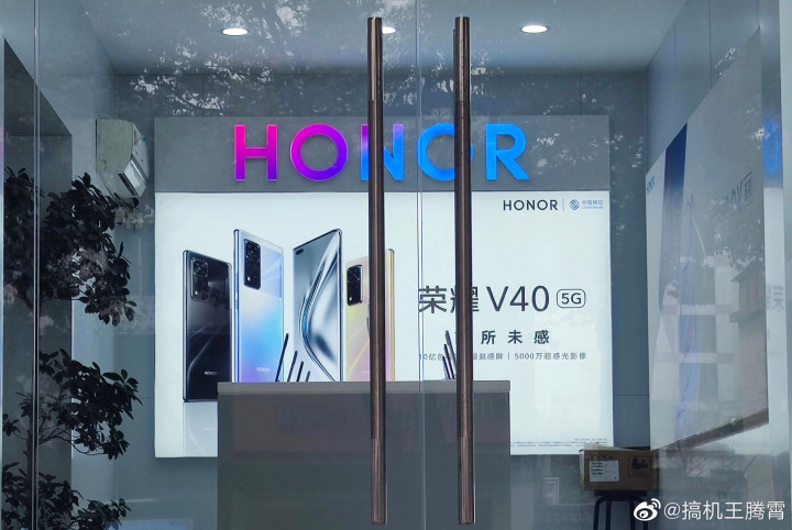  Honor V40   