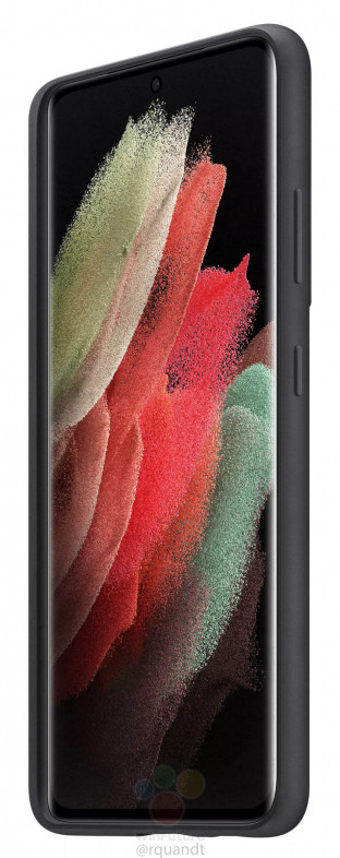 Samsung Galaxy S21 Ultra, S Pen  :    
