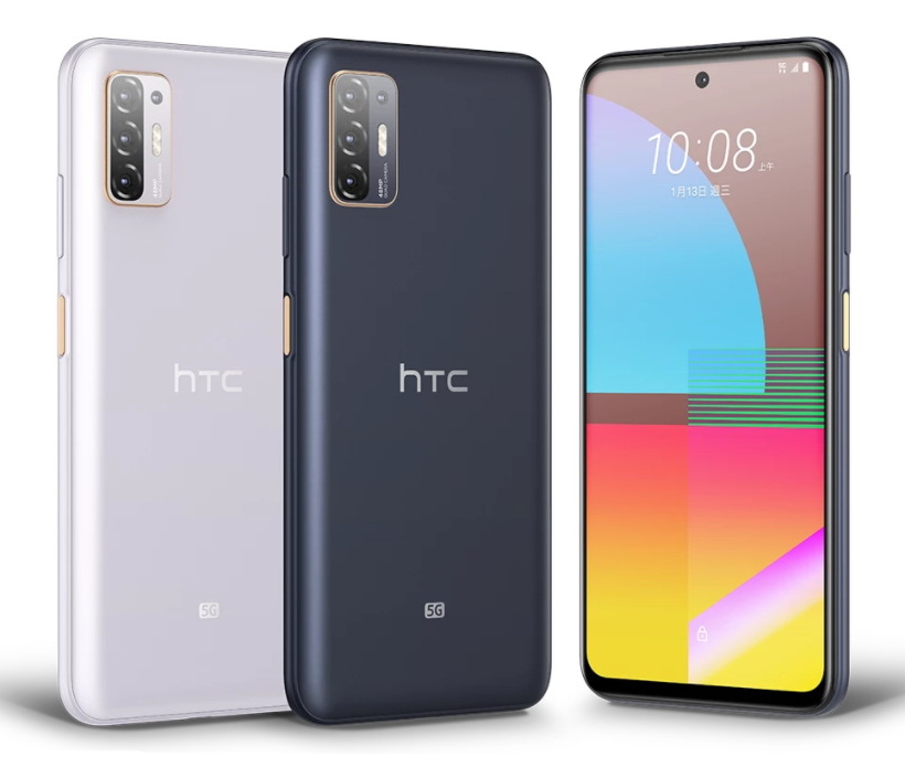 Анонс HTC Desire 21 Pro - внезапная 5G-новинка знаменитого бренда