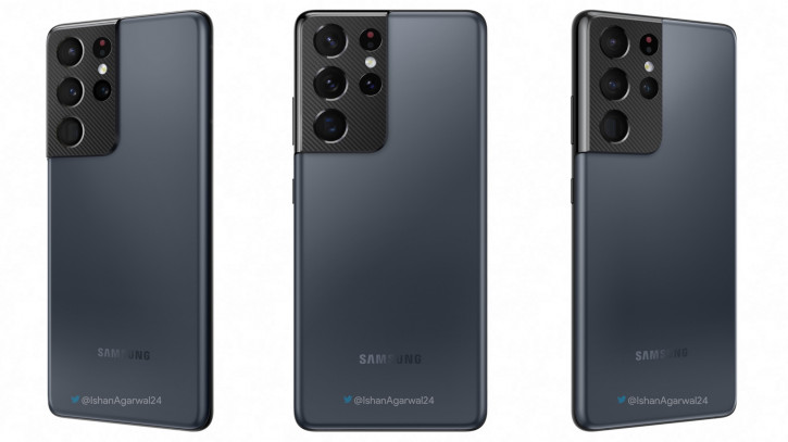      Samsung Galaxy S21 Ultra