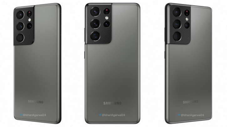      Samsung Galaxy S21 Ultra