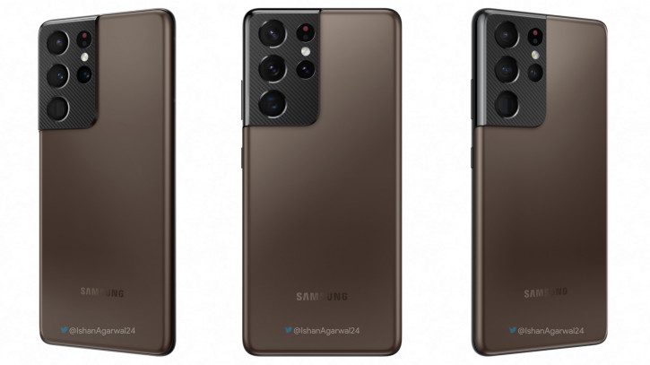      Samsung Galaxy S21 Ultra