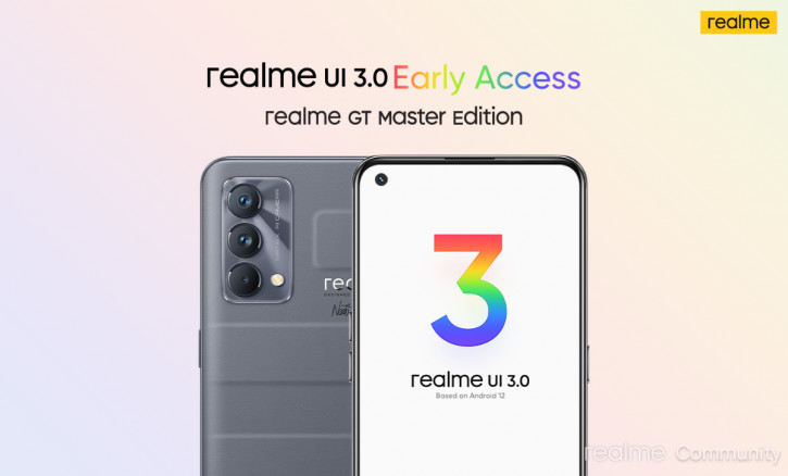 Realme GT Master Edition   Realme UI 3 Beta