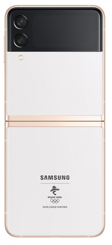 Samsung    Galaxy Z Flip 3