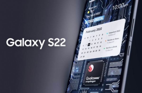 Samsung Galaxy S22      Exynos 2200:   ?