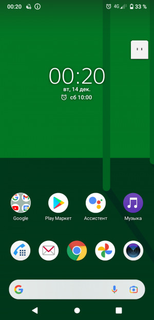  Sony Xperia Ace 2:   