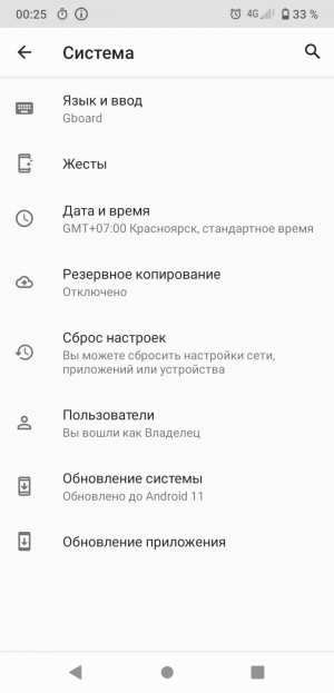  Sony Xperia Ace 2:   