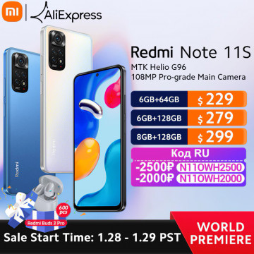  24 :  Redmi Note 11  Note 11S   AliExpress
