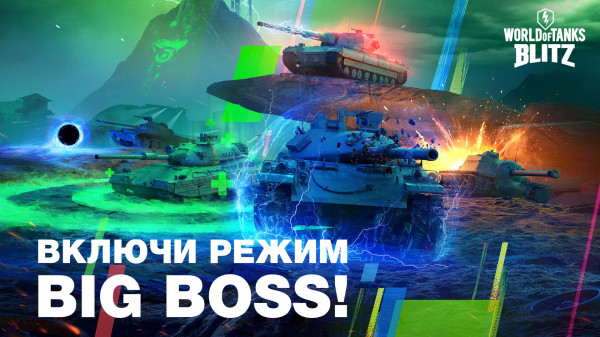  Big Boss?   World of Tanks Blitz (+ )
