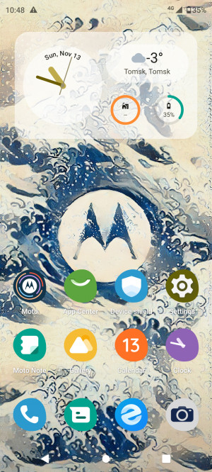  Motorola Moto X30 Pro:   