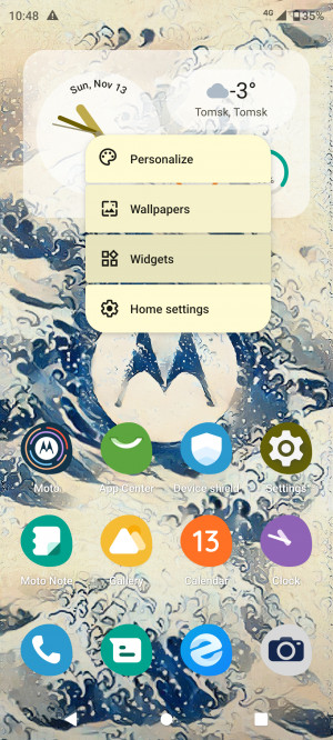 Обзор Motorola Moto X30 Pro: тяжко во фронтире