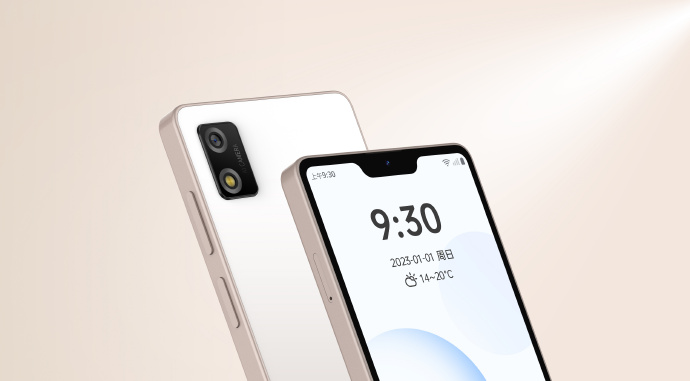Анонс Qin 3, 3 Pro и 3 Ultra: новинки Xiaomi для любителей поменьше