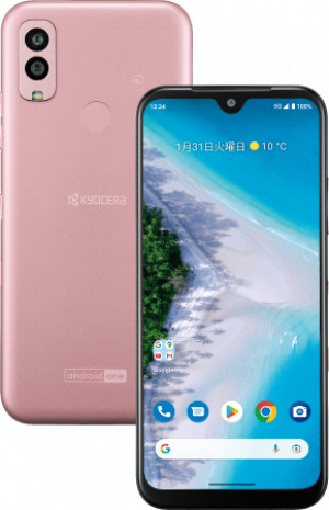  Kyocera Android One S10:    