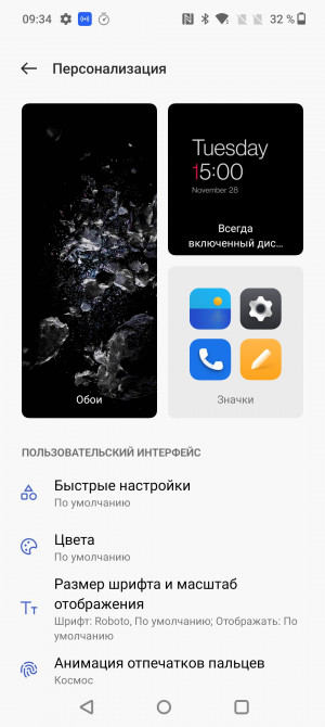  OnePlus 10T:   ?