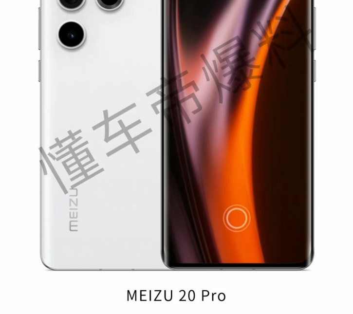 Дождались? Дизайн Meizu 20 Pro раскрыт официальными пресс-фото