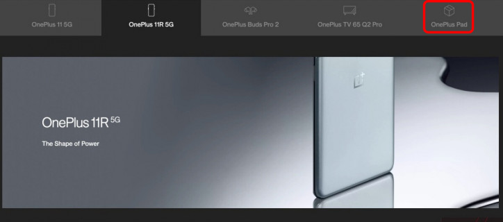 OnePlus Pad получил дату анонса и показался на постере