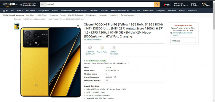Цена, пресс-фото и детали POCO X6 и X6 Pro раскрыты Amazon