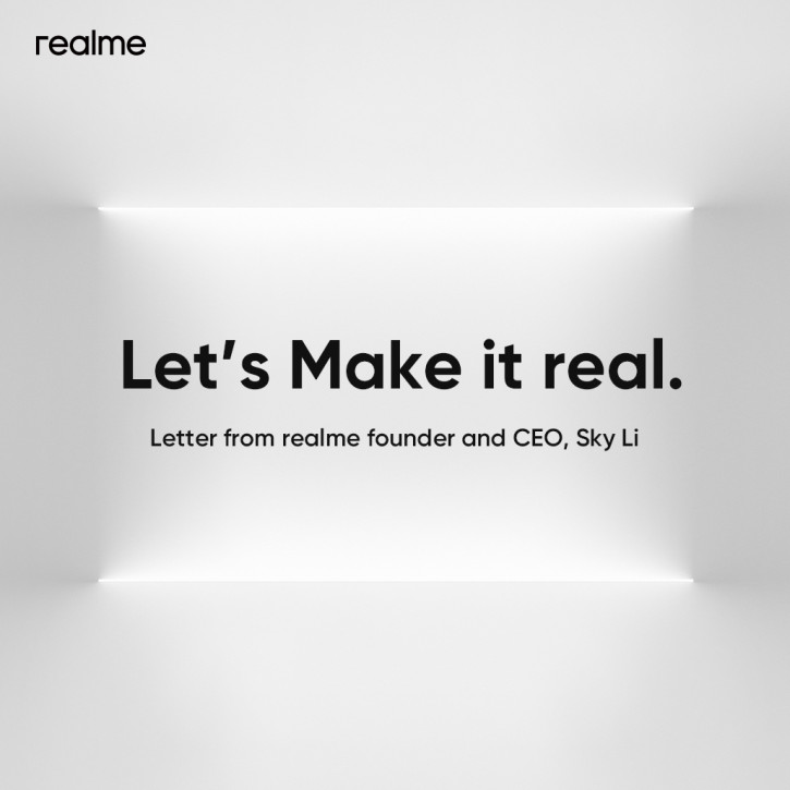 Dare To Leap - всё! Realme начинает масштабный ребрендинг