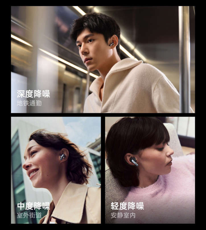  OnePlus Buds 3 -   r OnePlus Ace 3  LHDC 5.0