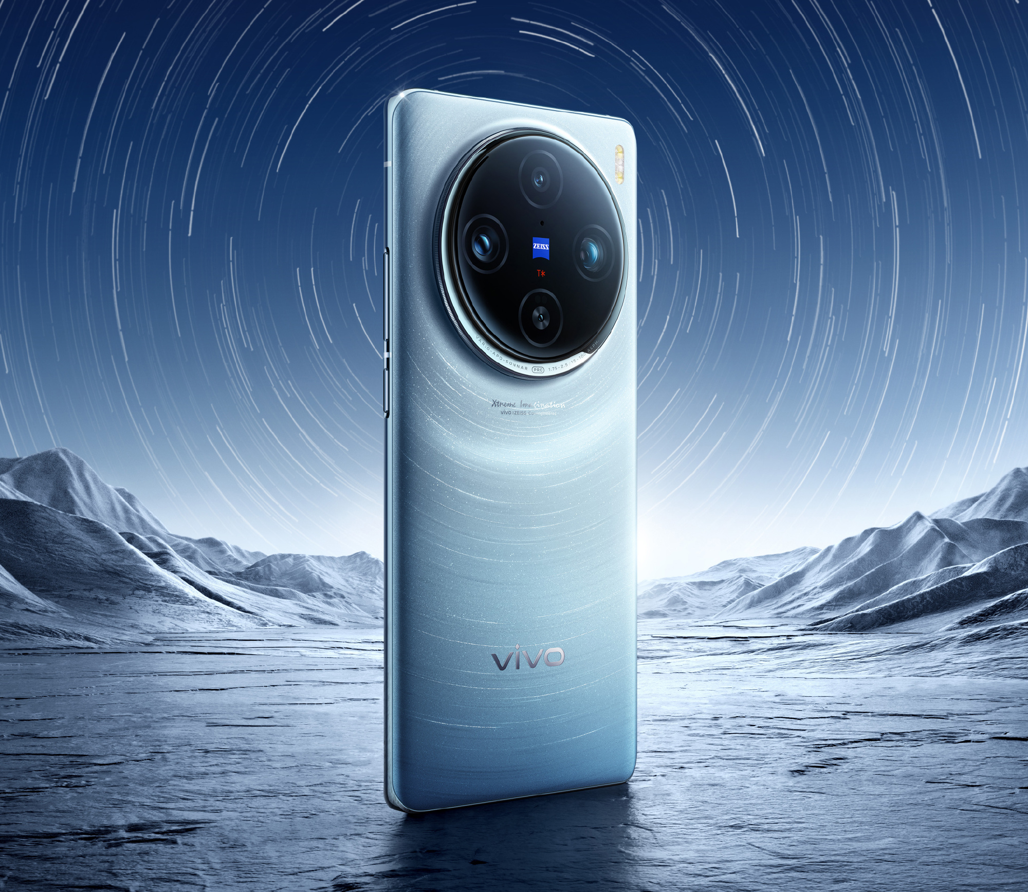 Vivo не определилась с телевиком X100 Pro+. У 200-Мп есть конкурент