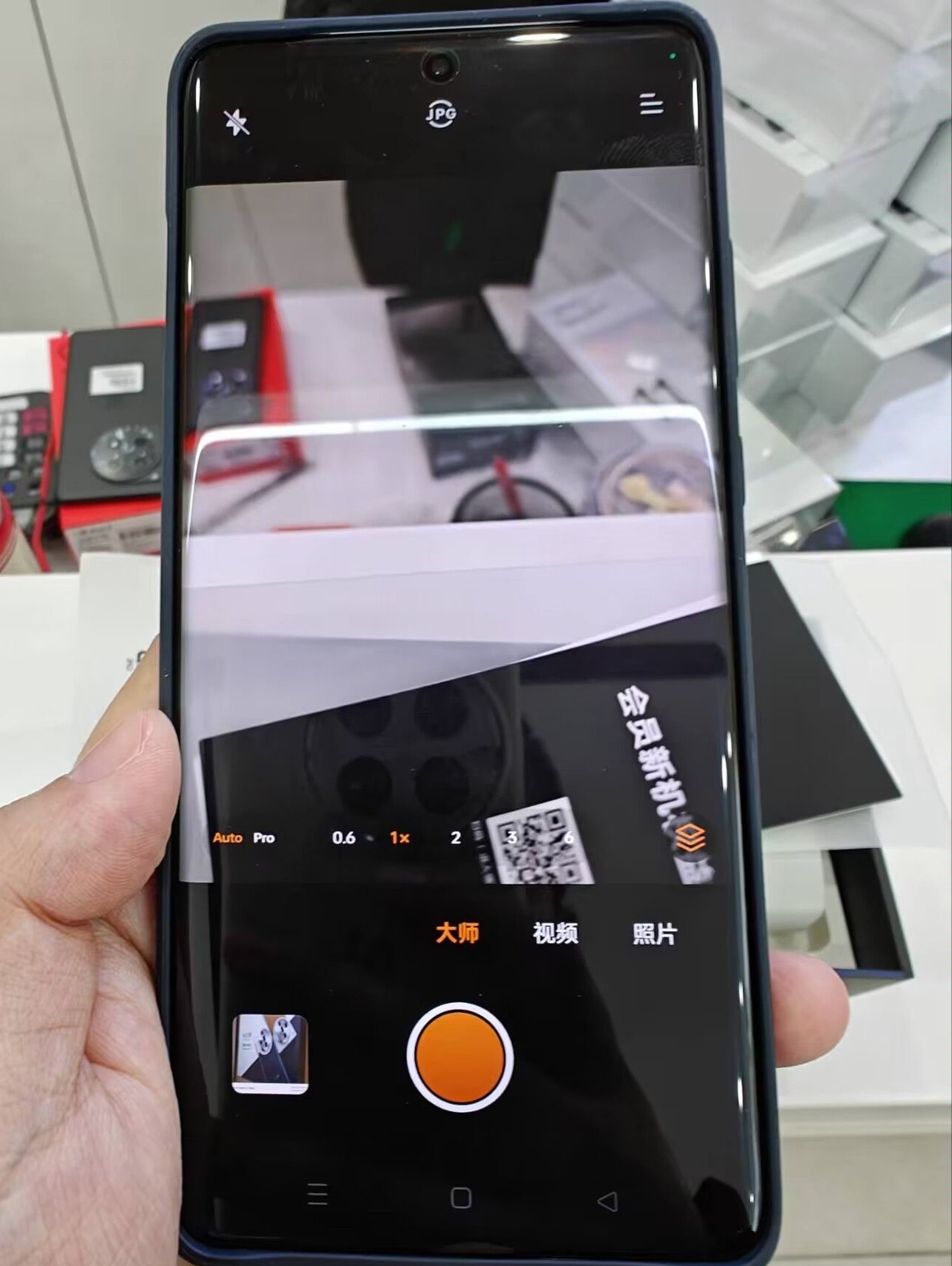 Find x 7 ultra. Oppo find x7 ultra. oppo find x7 ultra фото.